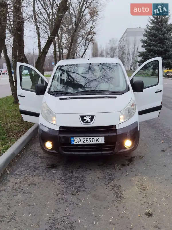 2008 peugeot expert