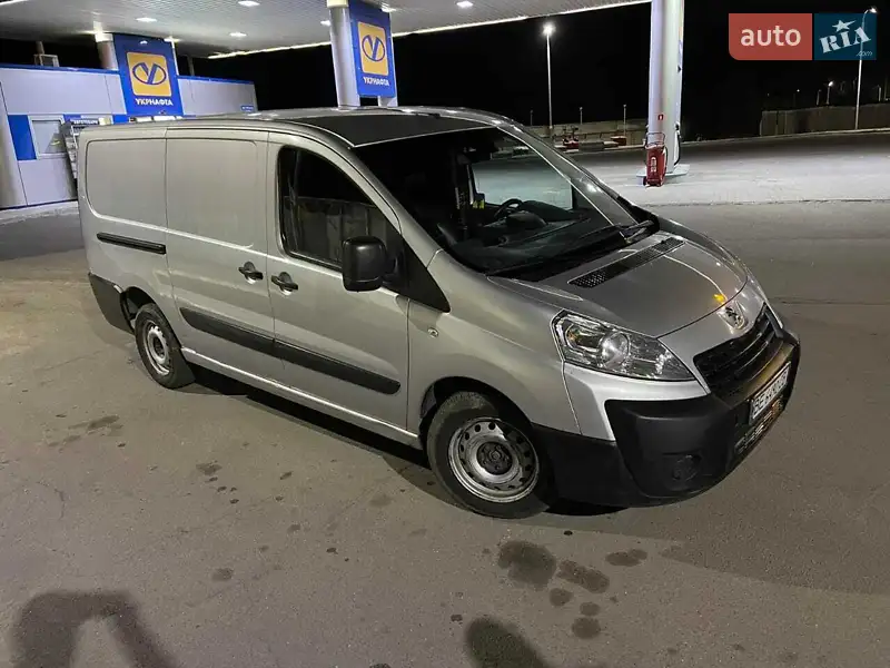 2015 peugeot expert