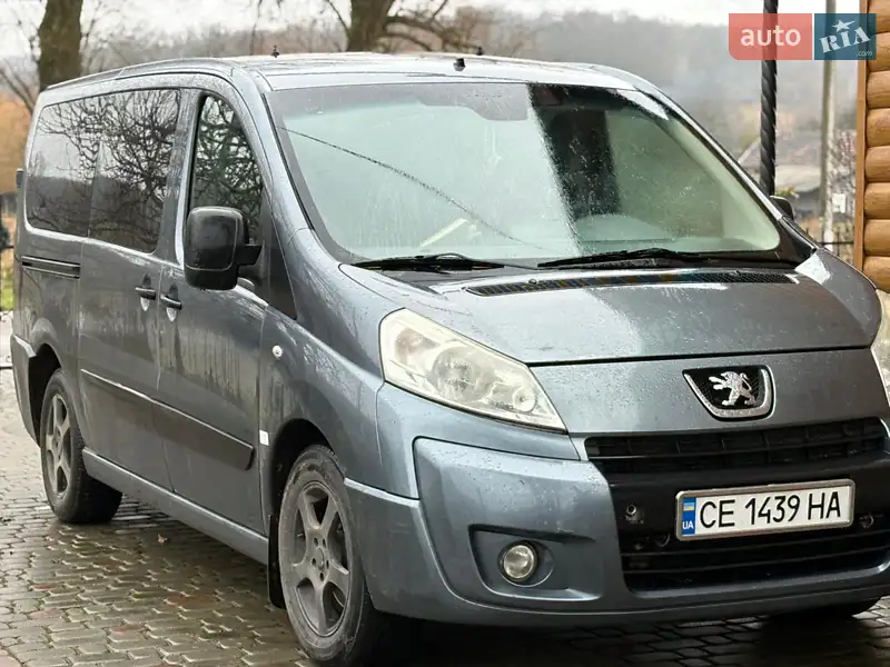 2007 peugeot expert