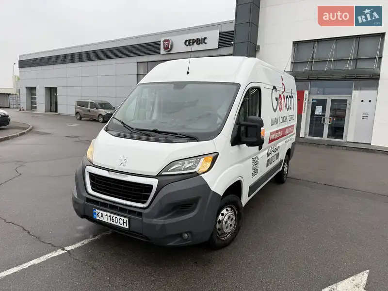 2016 peugeot boxer