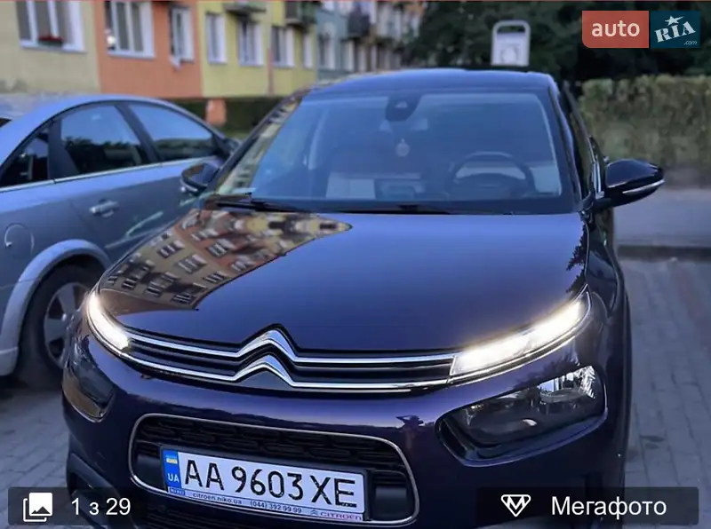 2019 citroen c4 cactus