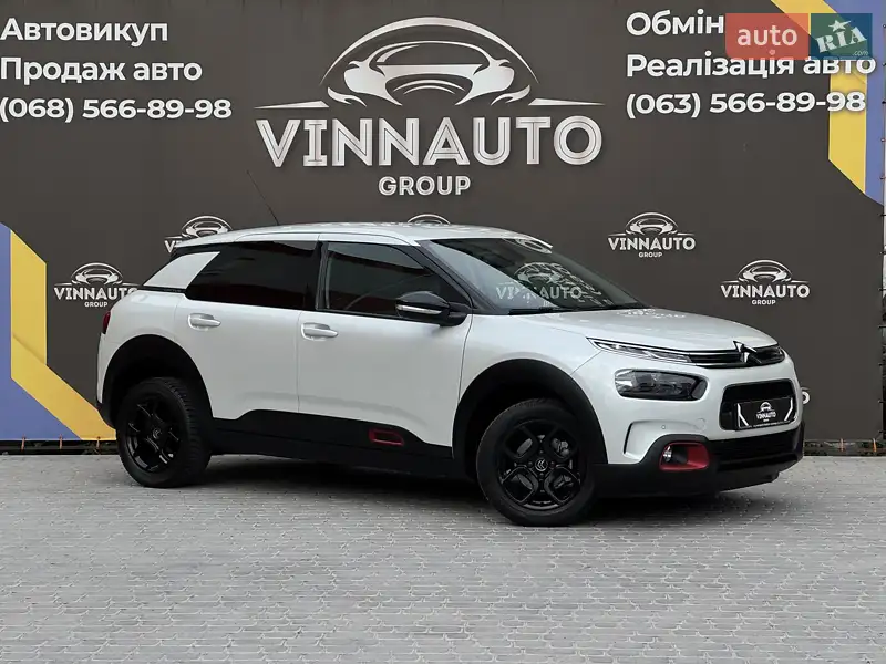 2019 citroen c4 cactus