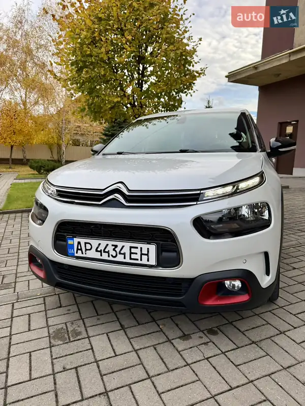 2020 citroen c4