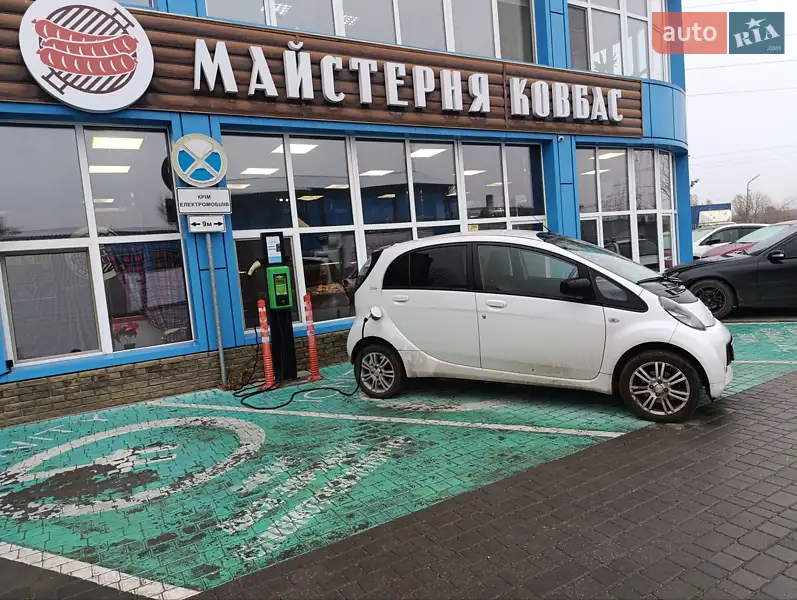 2015 citroen c-zero
