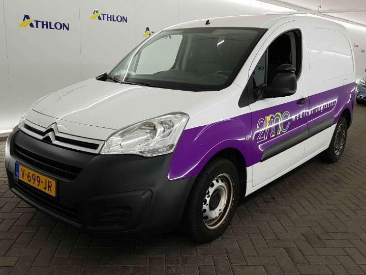 2017 citroen berlingo