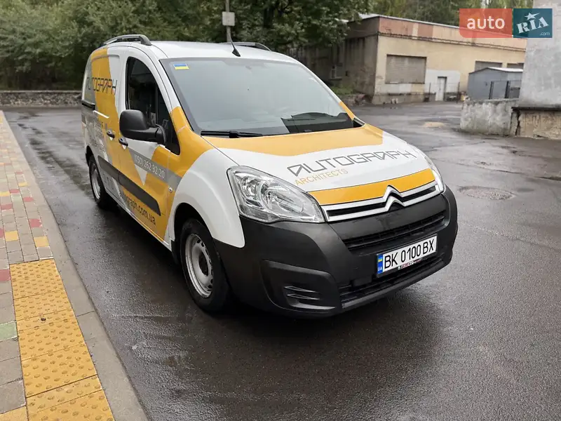 2015 citroen berlingo