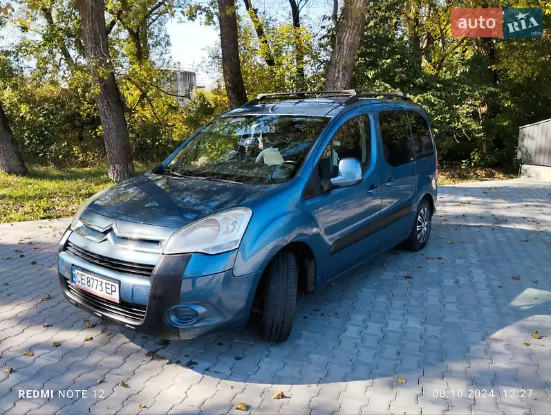 2010 citroen berlingo