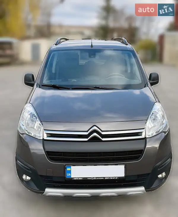 2018 citroen berlingo
