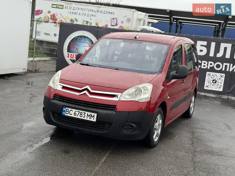 2009 citroen berlingo