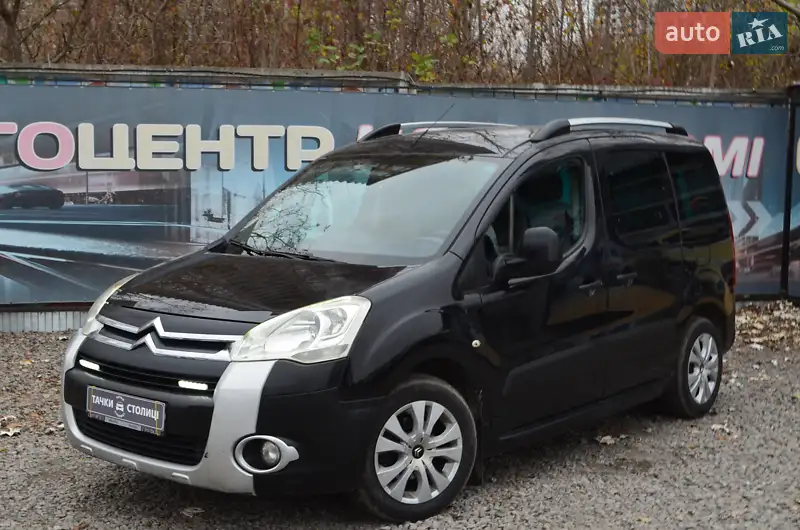 2010 citroen berlingo