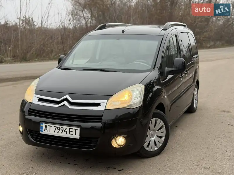 2009 citroen berlingo