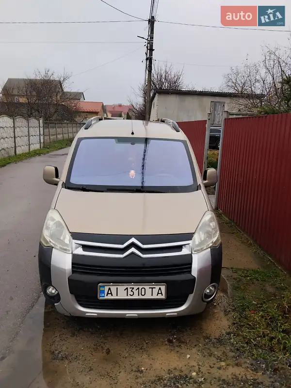 2009 citroen berlingo
