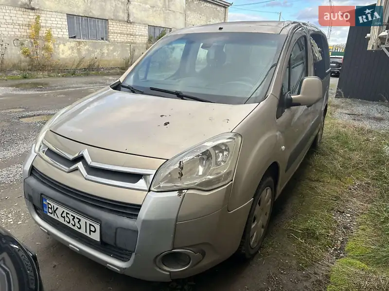 2008 citroen berlingo