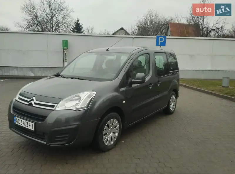 2015 citroen berlingo