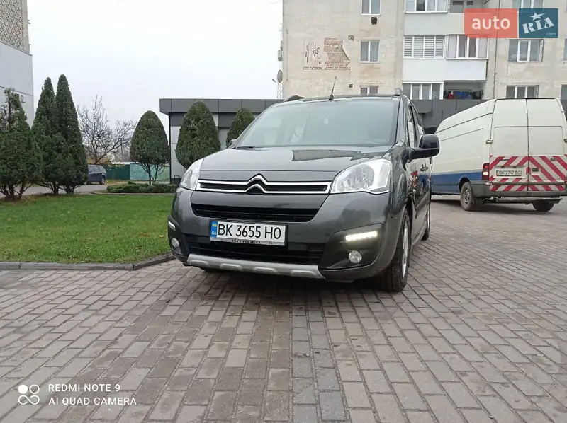 2016 citroen berlingo