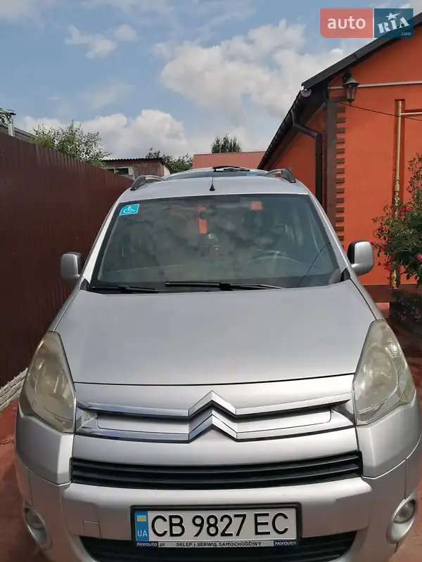 2010 citroen berlingo