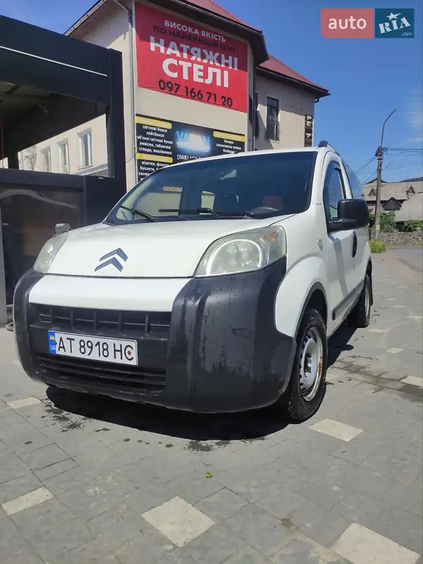 2009 citroen nemo