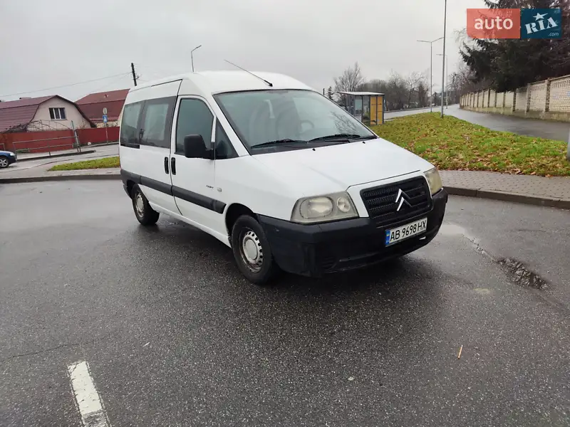 2005 citroen jumpy