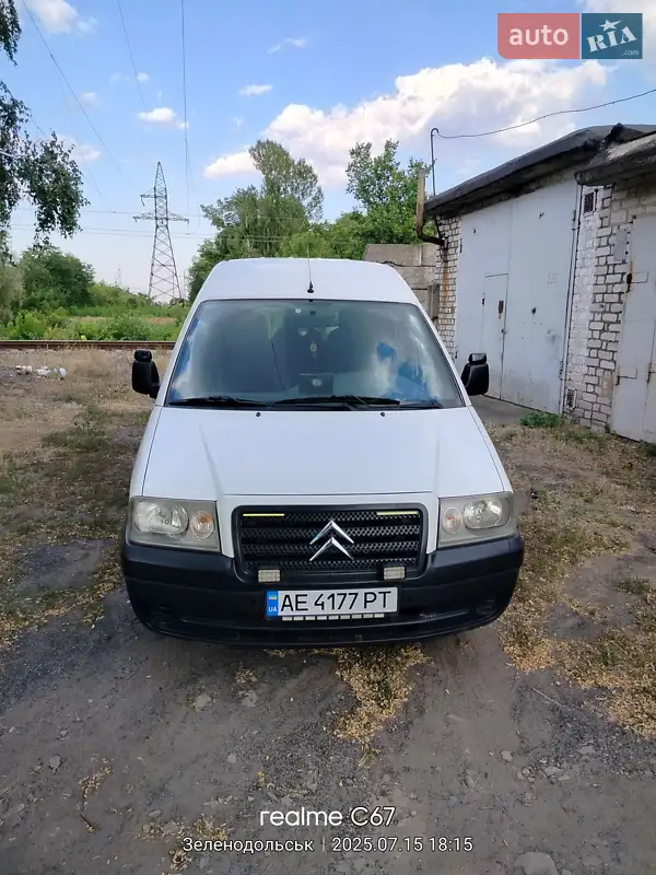 2005 citroen jumpy