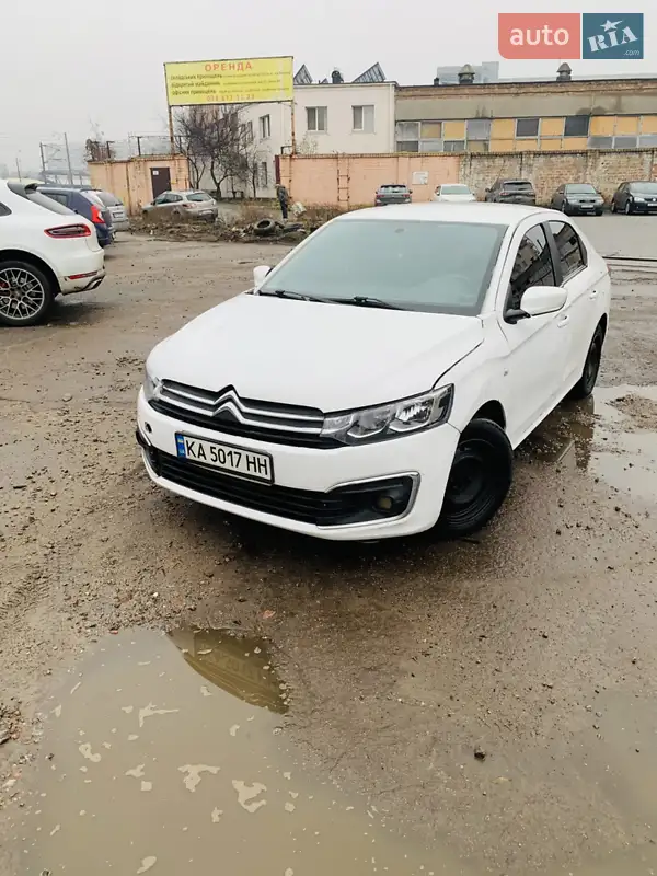 2017 citroen c-elysee