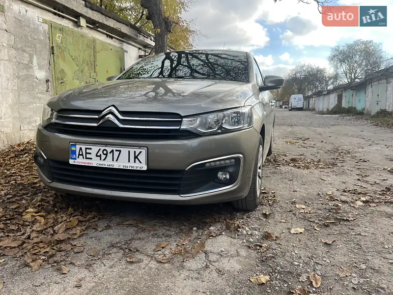 2017 citroen c-elysee