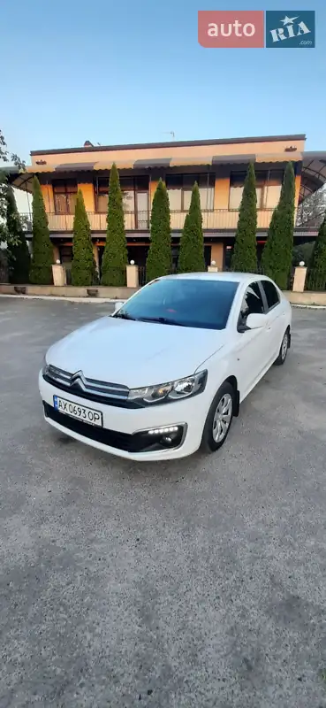 2018 citroen c-elysee