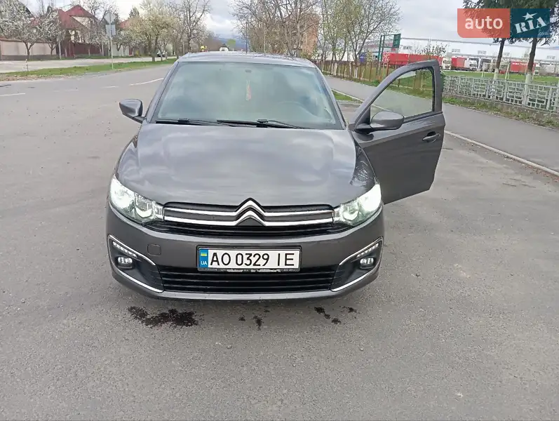 2018 citroen c-elysee