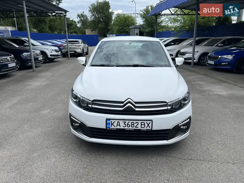 2020 citroen c-elysee