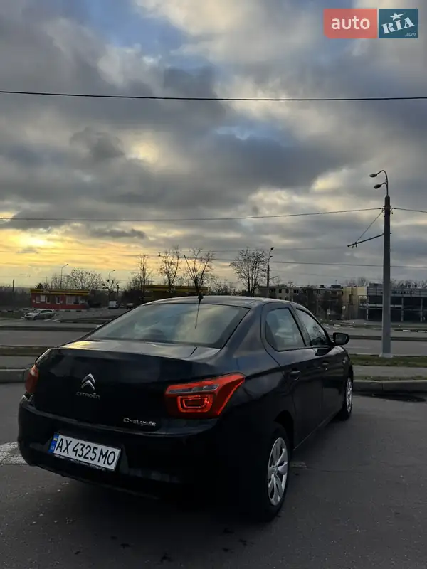 2020 citroen c-elysee