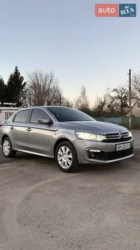 2020 citroen c-elysee