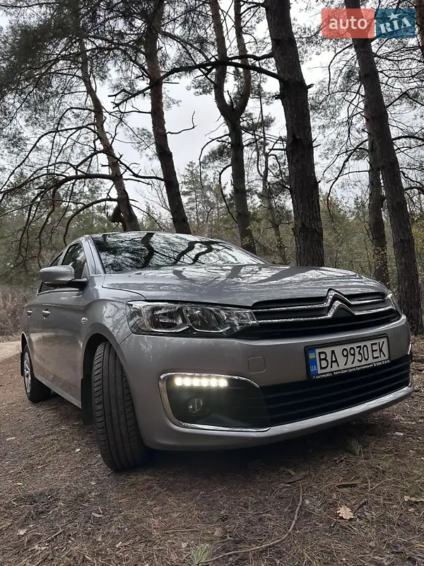 2020 citroen c-elysee