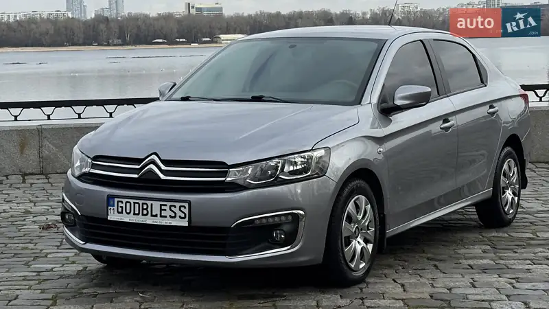 2021 citroen c-elysee
