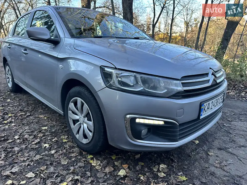 2021 citroen c-elysee