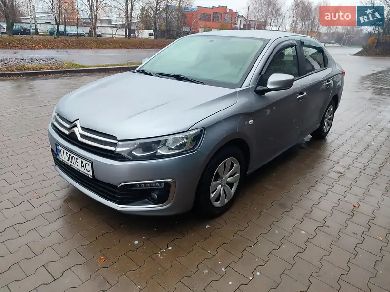 2021 citroen c-elysee
