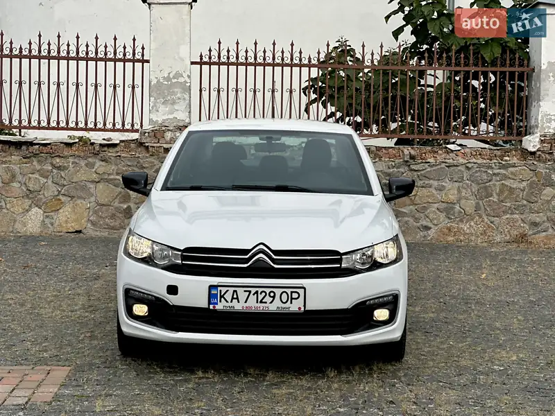 2023 citroen c-elysee