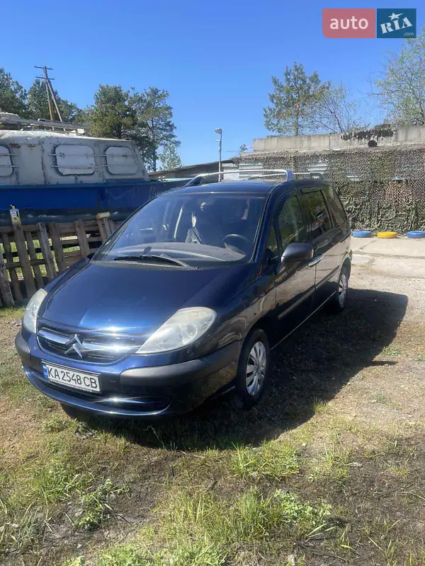 2005 citroen c8