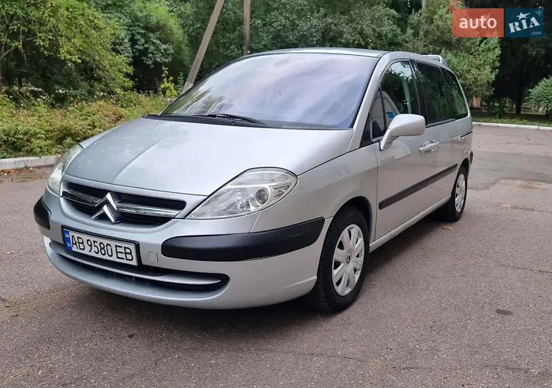 2005 citroen c8