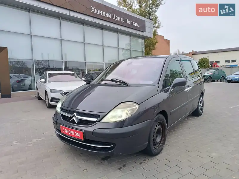 2006 citroen c8