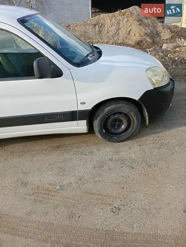 2008 citroen berlingo