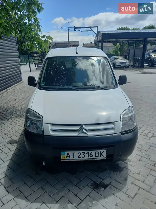 2008 citroen berlingo