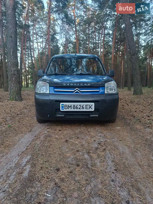 2008 citroen berlingo