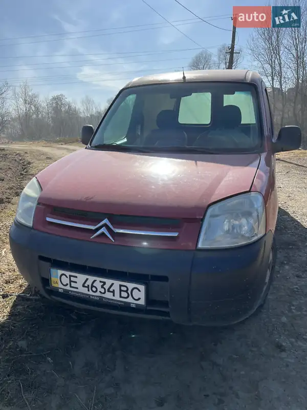 2005 citroen berlingo