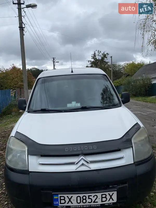 2004 citroen berlingo