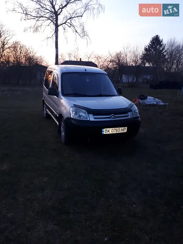 2005 citroen berlingo