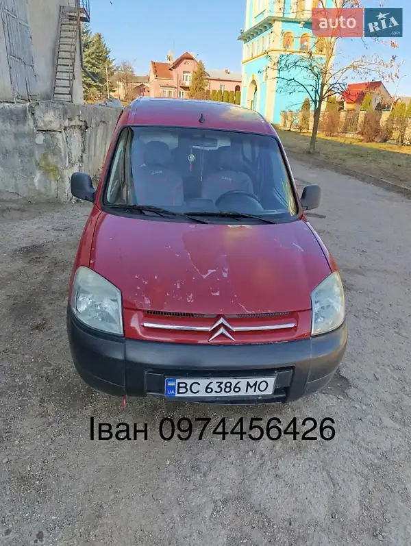 2005 citroen berlingo