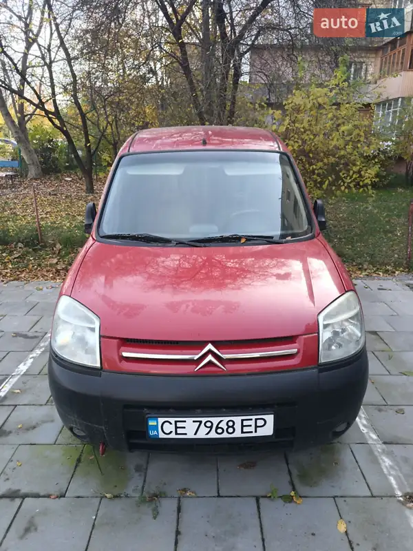 2005 citroen berlingo