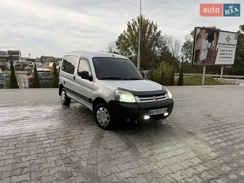 2005 citroen berlingo