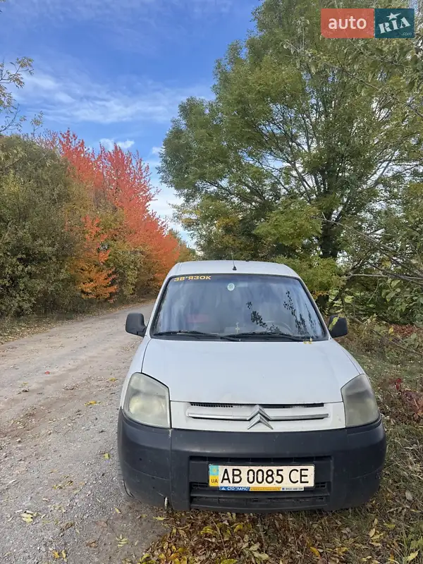 2005 citroen berlingo