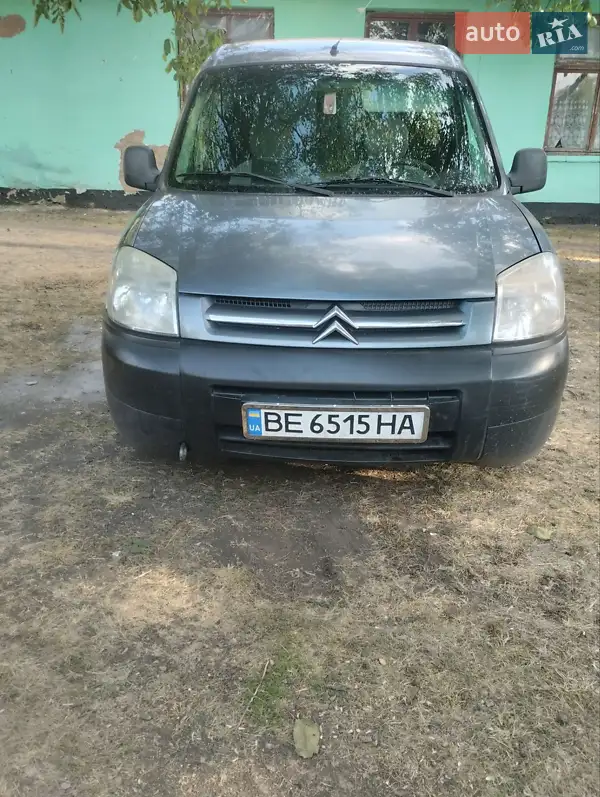 2006 citroen berlingo