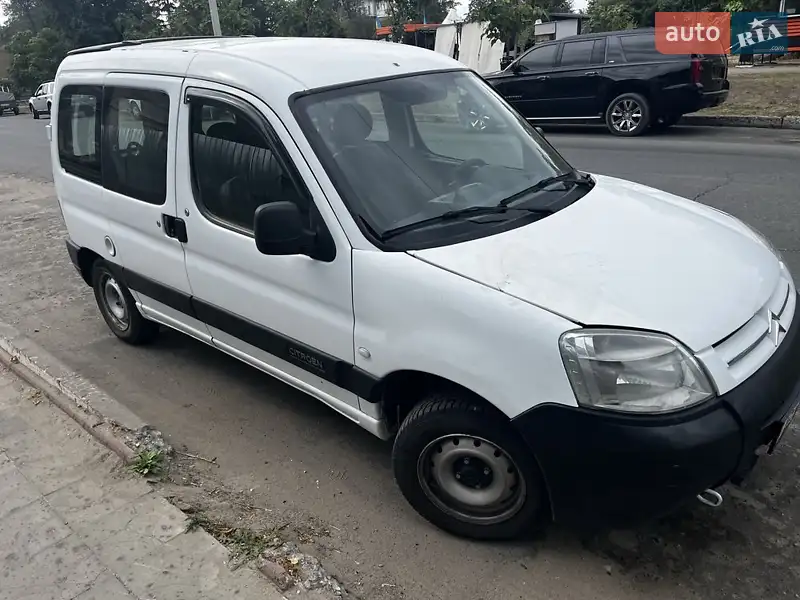 2005 citroen berlingo